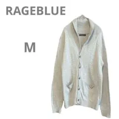 【レイジブルー】ショールカラー カーディガン リネン混 麻混 グレー M