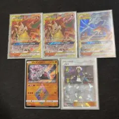 旧裏、タッグチーム、レジェンド、プロモ、SARまとめ売り - メルカリ