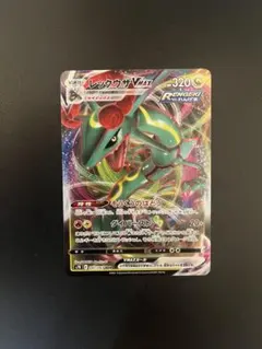 2026年最新】シリーズ：ソード&シールド ポケモンカードゲームの人気