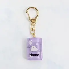 リュリュ♡様 リクエスト 2点 まとめ商品