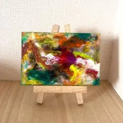 輝ける迄は【原画】抽象画 水彩画 キャンバスアート インテリア 絵画 カラフル