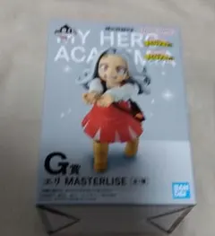 一番くじ 僕のヒーローアカデミア 更に向こうへ G賞エリ フィギュア