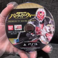 仮面ライダー バトライド・ウォー ps3