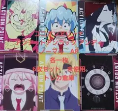 ユニオンアリーナ ノクチル AP noctchill ノクチル[noctchill](青シャニマス)のデッキリストと回し方