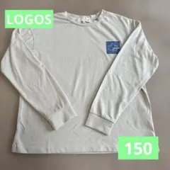 【LOGOS】ライトグレー 長袖Tシャツ 青いロゴ付き