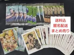 アイドリッシュセブン 二階堂大和 カードまとめ売り