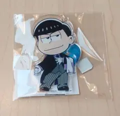 おそ松さん オシアド AJ 一松 アクスタ アクリルカード ミニキャラ