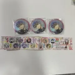 Item thumbnail for item d0fcf148-7135-4fd1-ae4c-3d74702b3e75