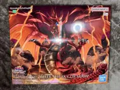 Item thumbnail for item 45c7d945-7ed2-401e-91b6-f245c02e98c5