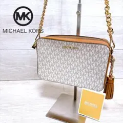⭐極美品⭐マイケルコース MKシグネチャー ショルダーバッグ カメラバッグ