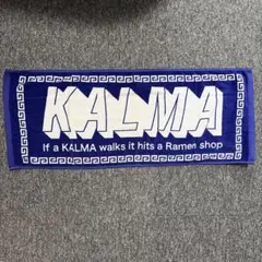 KALMA タオル
