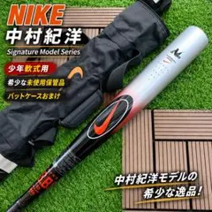 2026年最新】中村紀洋 ナイキの人気アイテム - メルカリ
