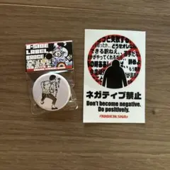 Item thumbnail for item 5ac43c0e-5c18-48e8-92f8-30bbd7671493