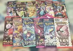 ポケモンカード　バラパック12種まとめ売り