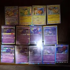 2026年最新】ポケモンカード研究所 024/PCG-Pの人気アイテム - メルカリ