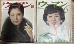 Item thumbnail for item 4648a94e-9758-460a-b121-c2b4206f6b46