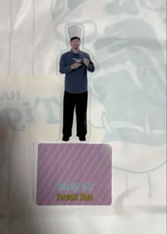 Item thumbnail for item 00ced422-38cb-4df7-af92-bac7e2501875