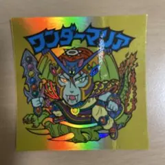 旧ビックリマン ワンダーマリア ホロシール チョコ版 当時物 - メルカリ