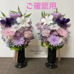 Item thumbnail for item 0b3b9eba-0821-4db5-8c13-fb4fd65f583e