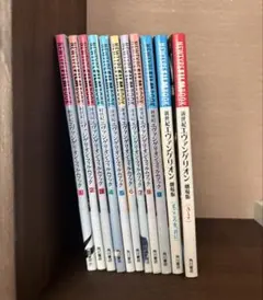 新世紀エヴァンゲリオン フィルムブック1-9 、他２冊　合計11冊