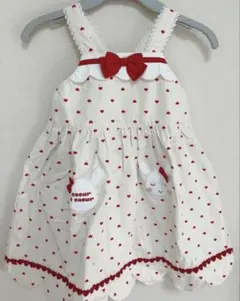 Item thumbnail for item f7096f69-153f-4535-87b0-281961394986