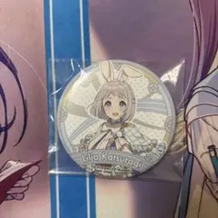 学マス一番くじ 葛城リーリヤ 缶バッジ