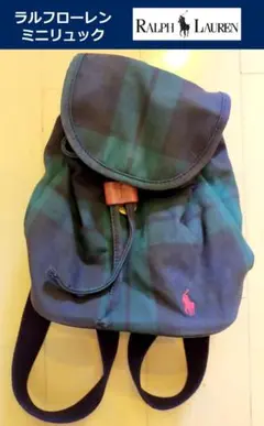 POLO ラルフローレン ミニリュック