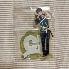 刀ミュ10周年アクスタ　篭手切江