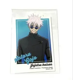 呪術廻戦　五条悟　ステッカー