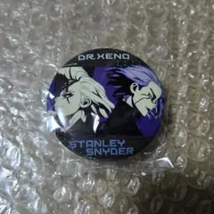 スタンリー　ゼノ　缶バッジ　場面写　Dr.stone