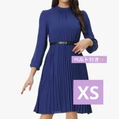 Allegra K プリーツワンピース ロイヤルブルー XS ベルト付 ドレス