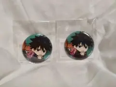 まるくじ　呪術廻戦　伏黒恵