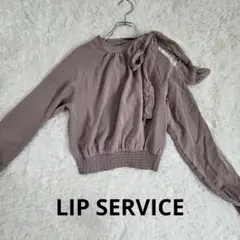 Item thumbnail for item 3e723e8a-7cb5-419f-b328-5d2c51de8b05