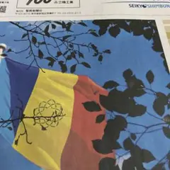 聖教新聞　まとめ売り　新聞　7月