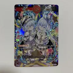 2026年最新】開運コロシアム 超大吉の人気アイテム - メルカリ
