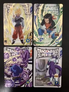 ドラゴンボールスーパーダイバーズ第5弾宝箱