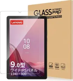 2026年最新】lenovo tab b9の人気アイテム - メルカリ