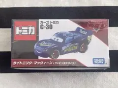 Item thumbnail for item 8db159a4-6a33-4446-bae2-896d186e4593