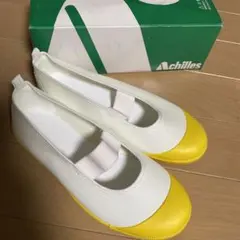 上靴　新品未使用箱付　20センチ