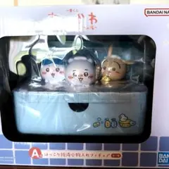 ちいかわ 一番くじ A賞