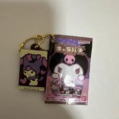 【匿名配送】ガチャガチャ　クロミ　キャラパキ