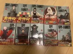 【全巻透明フィルムカバー付き】SPY×FAMILY 全10巻セット　特典付録あり