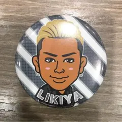 THE RAMPAGE LIKIYA 缶バッチ