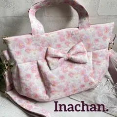 ⭐️リバティ生地使用⭐️ハンドメイド ぷっくりバッグ(L)