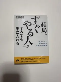 Item thumbnail for item d276f3f1-c41a-41b1-afdd-003bfbd4f381