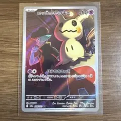 Item thumbnail for item f54428f2-3bb9-474a-bae4-b299228b3547