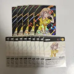 矢車りね コレカ コレクションカード