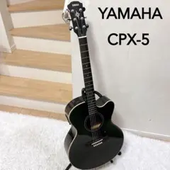YAMAHA CPX-5 エレアコ アコースティックギター ブラックのサムネイル