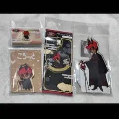 Item thumbnail for item a156edc1-1aaa-4cb1-9220-21f0f6387829