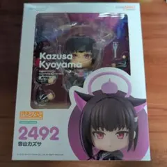 2026年最新】カズサ ねんどろいどの人気アイテム - メルカリ